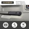 Kylorune Custom Parts for JB64/JB74W/JC74 Accessories Agrip Cover Door Grip Panel Interior Door Handle Panel Cover (3 Door, Carbon Tone)