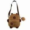 Cute Plush Water Guinea Pig Small Satchel Cartoon Cute Kapibara Storage Mobile Phone Bag Girl Crossbody Small Breast Bag
