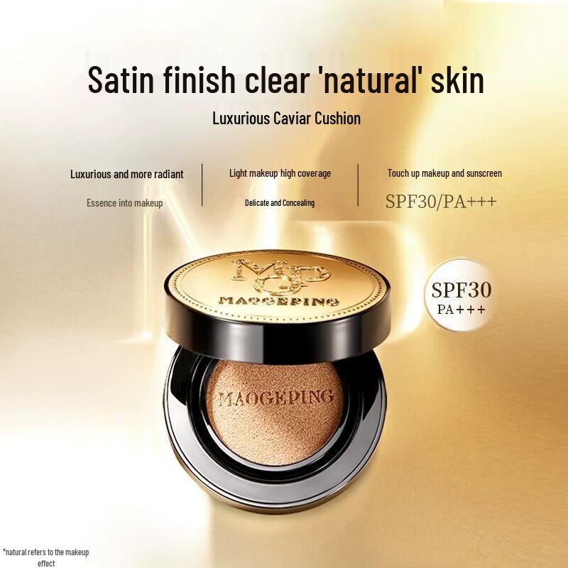 MAOGEPING Luxury Caviar Flawless Cushion Foundation SPF30 PA+++