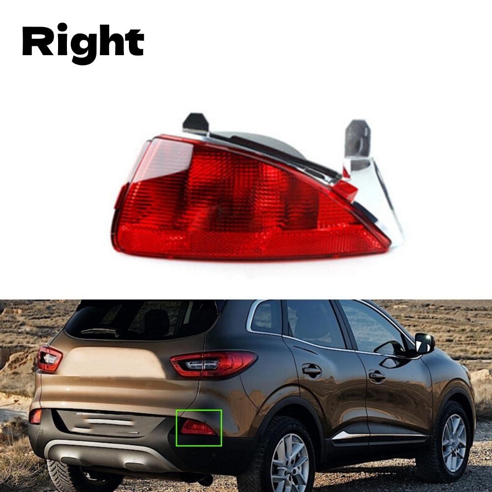 Правый задний противотуманный фонарь для Renault Kadjar 2015-2018