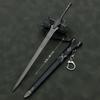 22cm Fate/stay Night Waffe Siegfried Balmunk Dargon Altria Pendragon WaffeMetall Katana Waffe Animation Merchandise Miniatur sammelt