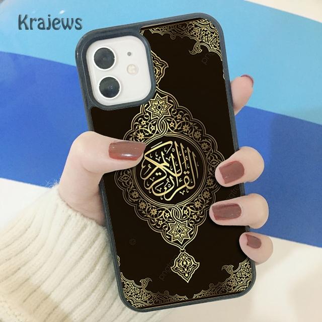 Krajews Al Quran Kareem Soft Phone Case Cover For iPhone 14 5 SE 6s 7 8 plus X XR XS 11 12 13 pro max Samsung S21 S22 ultra