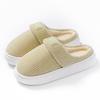 Simple Line Drag Cotton Shoes Autumn and Winter Indoor Home EVA Sole, Thick-soled Warm Cotton Slippers