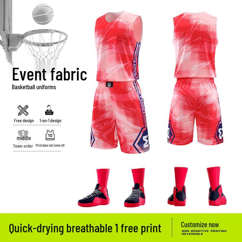 Unisex Quick-Dry Basketball Jersey Set