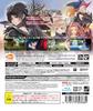 Tales of Berseria - PS3