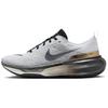 ZoomX Invincible Run 3 Weiß Dunkelrauchgrau Hellrauchgrau Schwarz IB2756-100