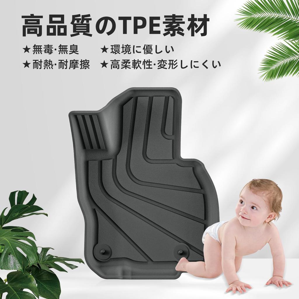 LUCKEASY Mazda 3D Floor Mats KL October 2024 3D Car Floor TPE 3D Easy Protective CX80 Row Set with Mazda Diesel and CX-80 (CX80 Series, 6-Passenger, -