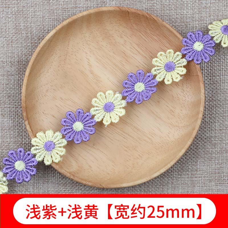 Color Lace Small Flower Accessories Handmade Diy Lace Edge With Clothes Curtain Embroidery Fabric Material Decoration