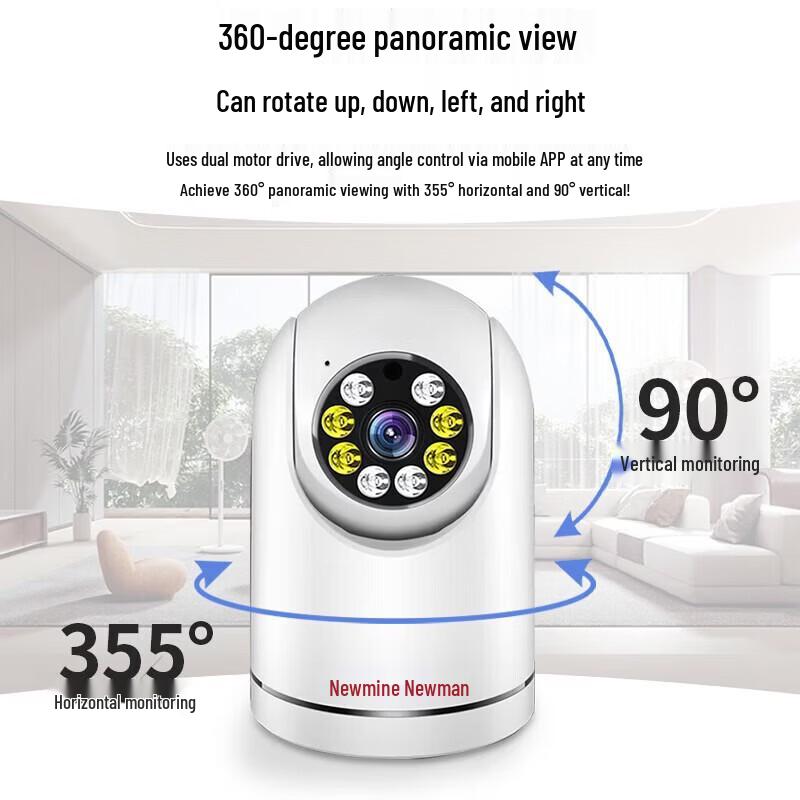 

Newmine 5MP HD AI Wireless PTZ Home Security Camera CN plug (adapter included)