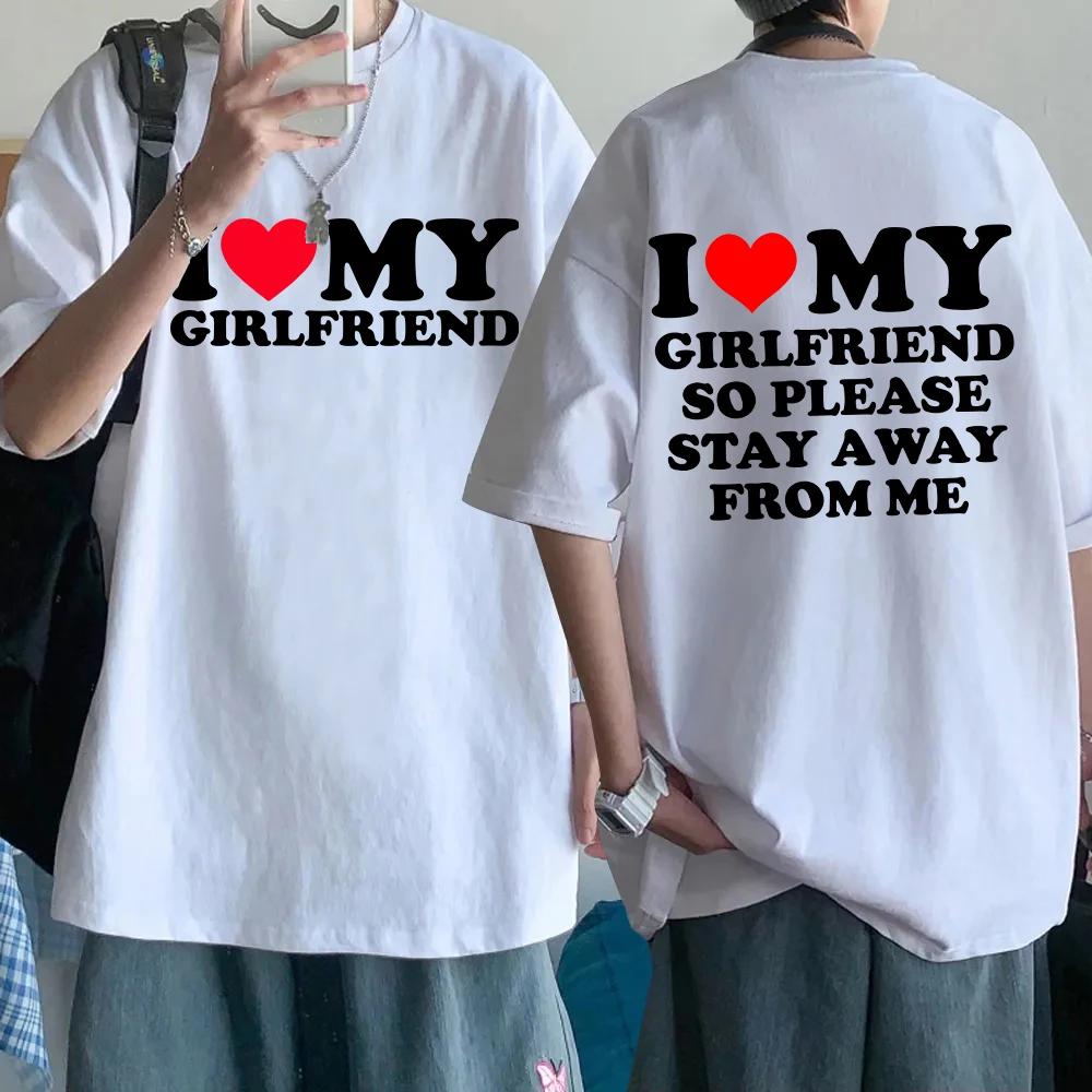 

Я люблю своего парня, одежда для пар, футболка «Я люблю свою девушку», мужская, так что, пожалуйста, держитесь от меня подальше, забавная поговорка, цитата, подарочная футболка XXXXXL белый