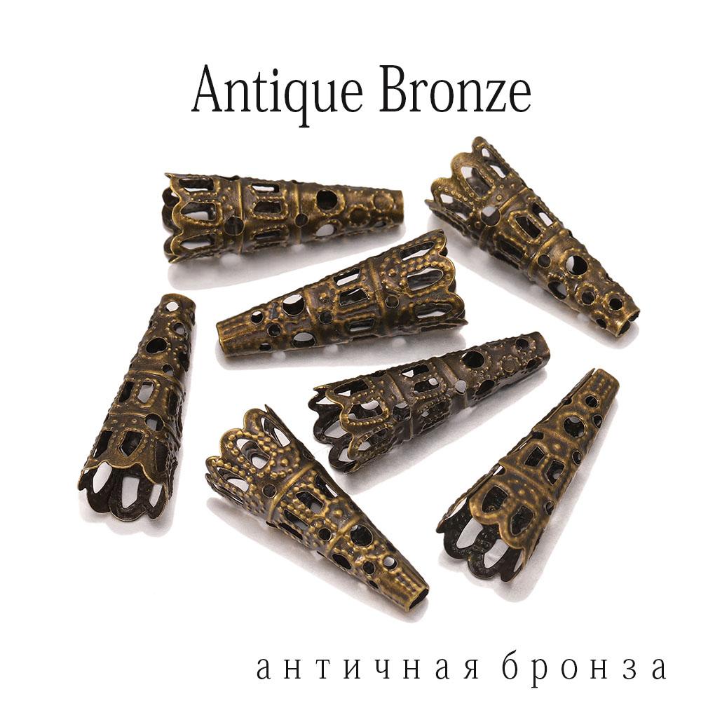 

50 шт./лот Родиевый сплав Бусины-колпачки в форме конуса-трубки Кристальный маятник Подвеска Концевой колпачок для DIY Изготовления ювелирных изделий Фурнитура