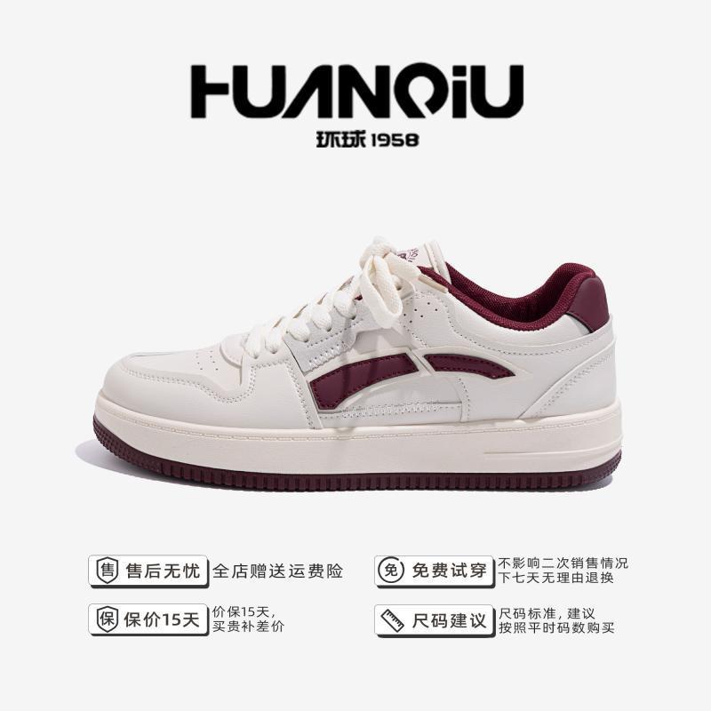 Kids Shoes Mens Casual Low-Top Platform Sneakers Thick Sole Breathable Comfortable Daily Wear Shoes