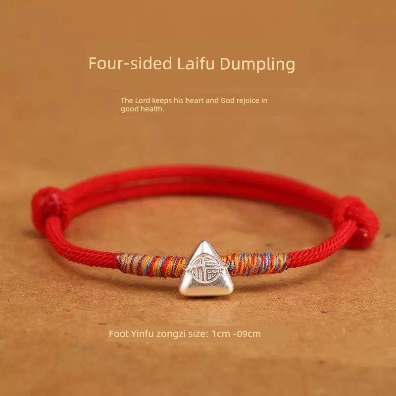 

Браслет из чистого серебра с красной веревочкой в виде цзунцзы, женский, из стерлингового серебра, в этническом стиле, на Фестиваль драконьих лодок, пятицветная плетеная веревочка, маленький ремешок для ношения, мужской и женский 99 foot silver red [adult