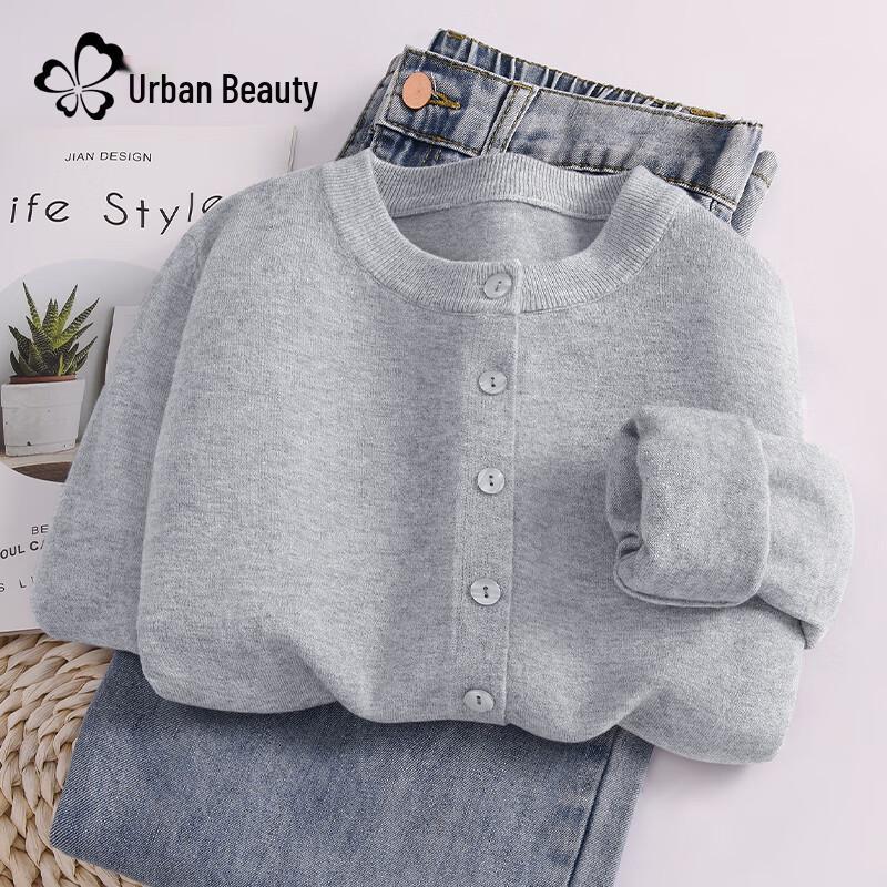 Damen Strickjacke mit Rundhalsausschnitt und langen Ärmeln in Unifarbe