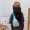 Cartoon Capybara Backpack Crossbody Bag Cute Printed Chest Bag  Storage Bag For Kids Portable Gift For Girls Boys