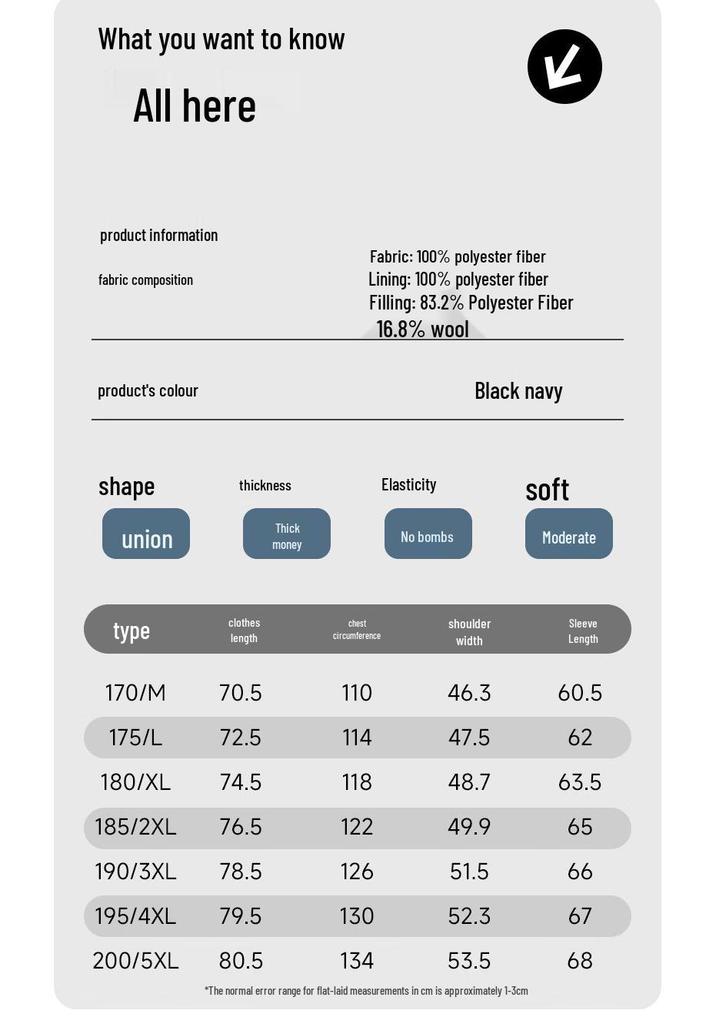 SHANSHAN Men's Wool-Blend Hooded Thermal Padded Jacket