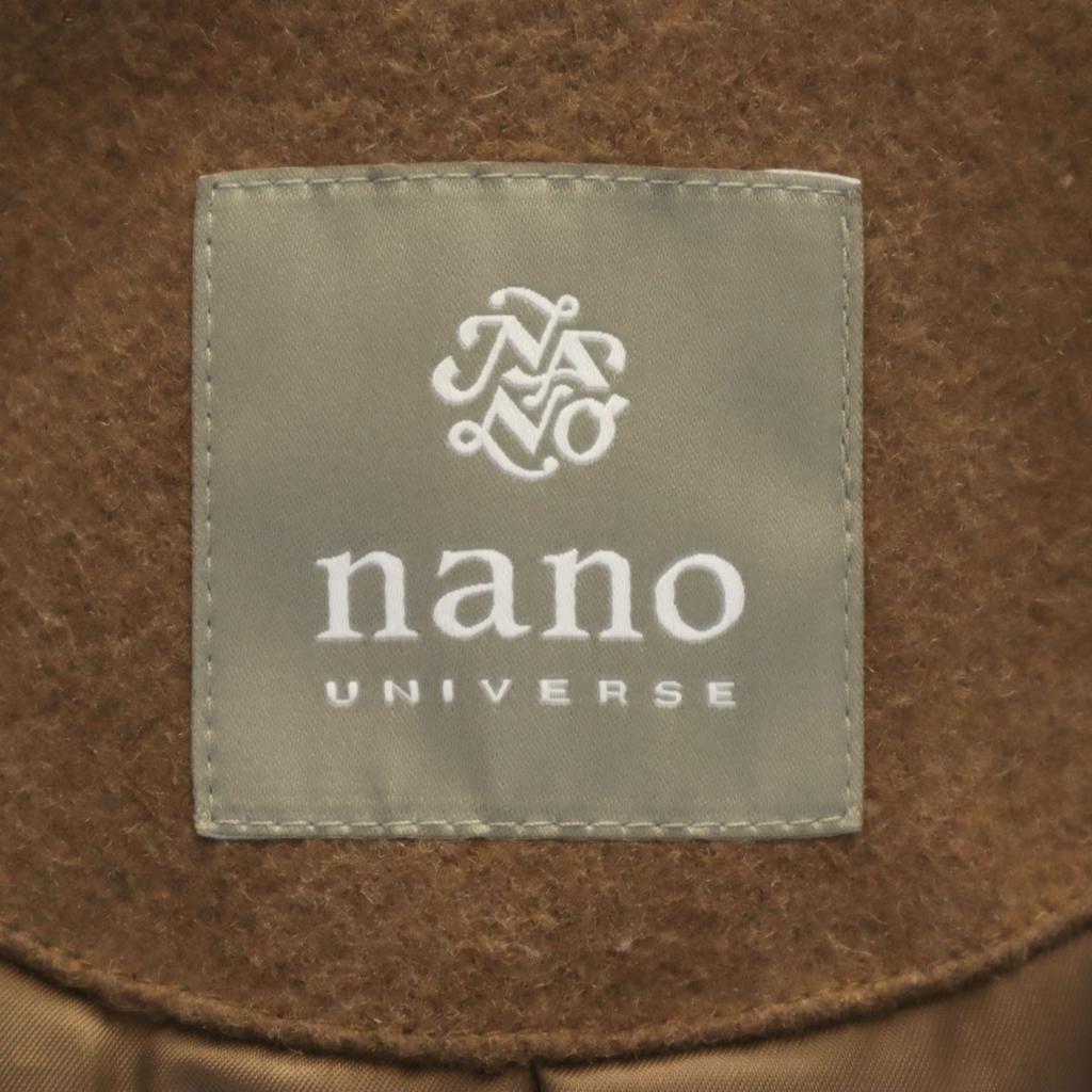 Nano universe Kragenmantel aus Edelstahl M Braun Baumwollfüllung Herren Gebraucht