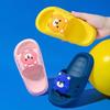 Summer Children's Cute Cartoon Slippers Boys and Girls Outside The Soft Bottom Bathing Non-slip Home Slippers