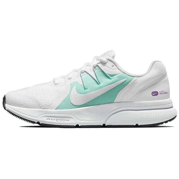 Nike Zoom Span 3 Comfortable And