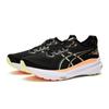 ASICS Gel Kayano 31 Black Cool Matcha 1011B867-003