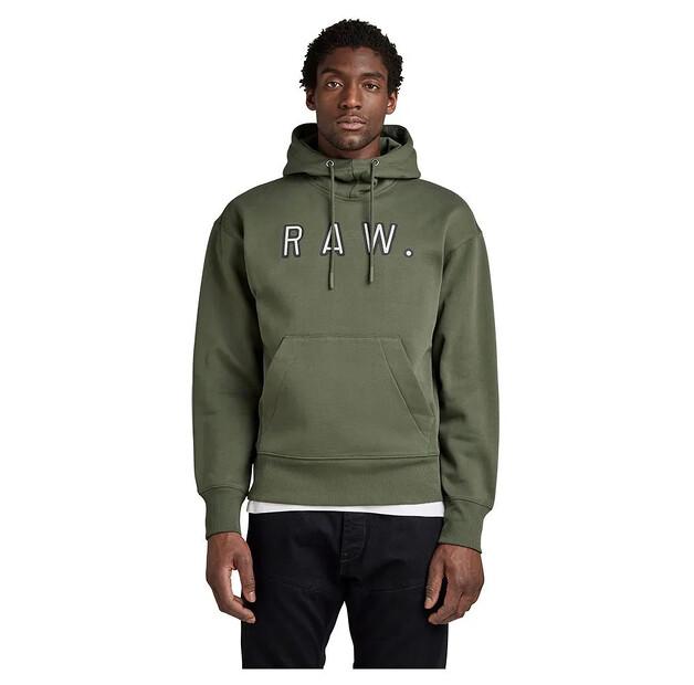 G-Star Vulcanic Loose Hoodie