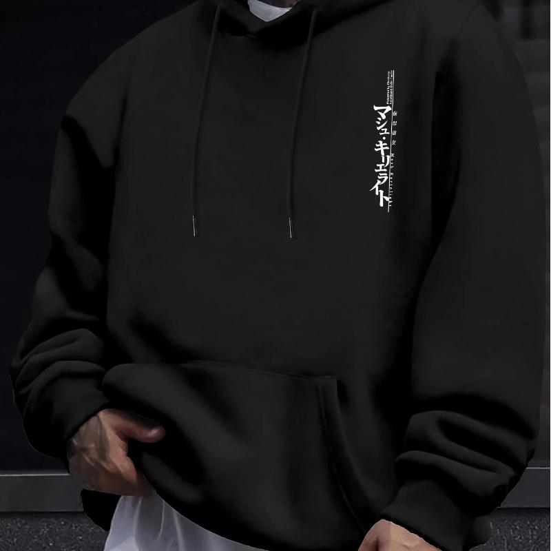 Minimalistický Japonsko Text Muži Ženy Mikina s kapucí Street Harajuku Y2K Retro Trendy Sport Volná Podzim Zima Dlouhý rukáv Mikina