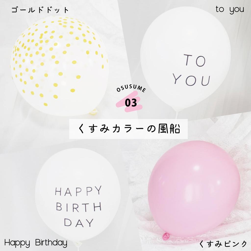 Deerzon 100th Day 100 Days 100 100 Set of Large Number Balloons Decorations, Celebration, Days, Days, 13-Piece (100)