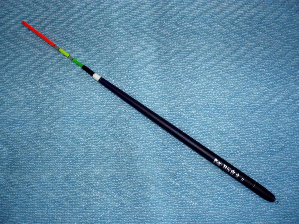 Kizakura Float Kurotama BS B 08626 (kizakura) Self-Standing