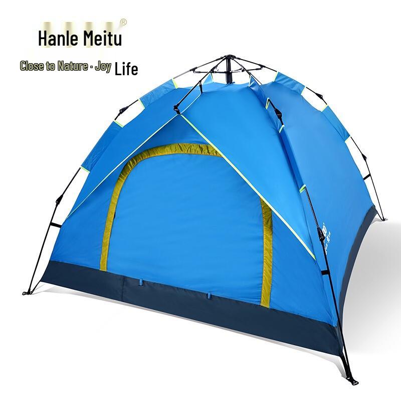 Hanlemeitu Quick Setup 3-Person Camping Tent