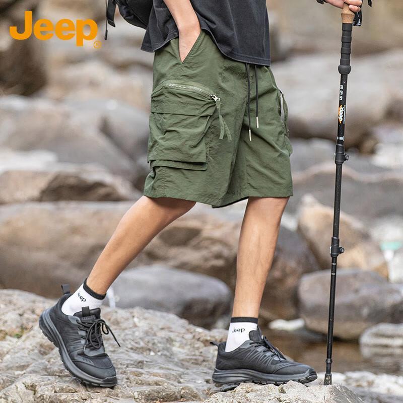 JEEP Men's Ice Silk Casual Cargo Shorts