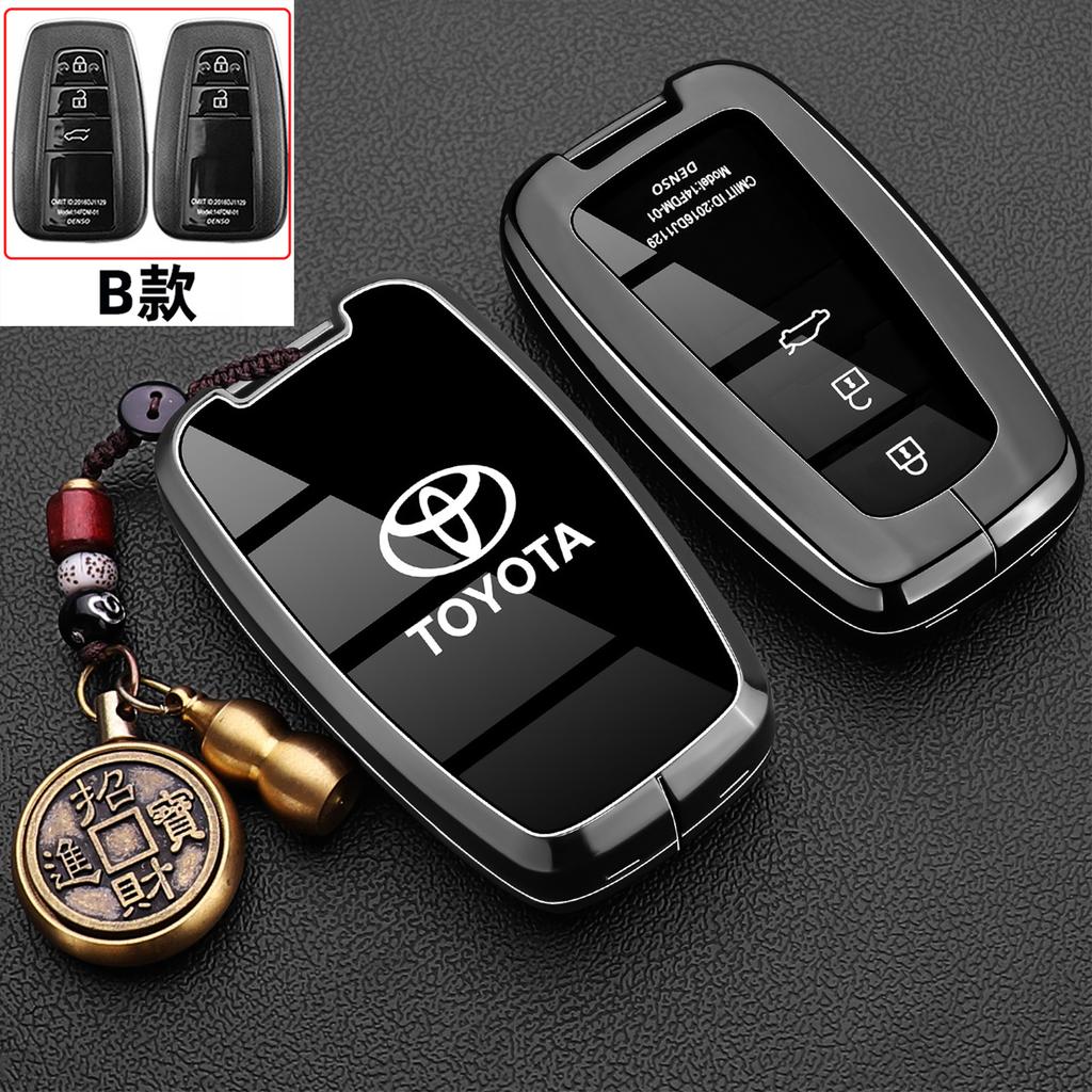 New Toyota keycase, Weilanda, new Rongfang Rav4 car specific Fenglanda car metal protective shell buckle