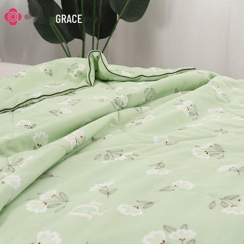 Grace All-Season Washable Corn Fiber Quilt