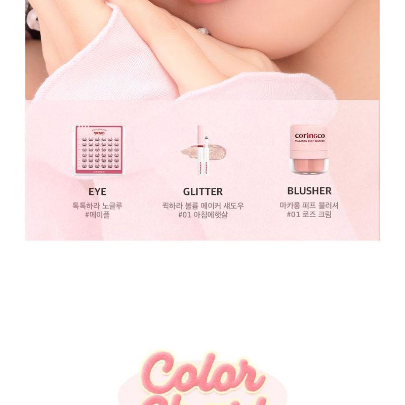 CORINGCO - Macaron Puff Blusher - 3 Colors