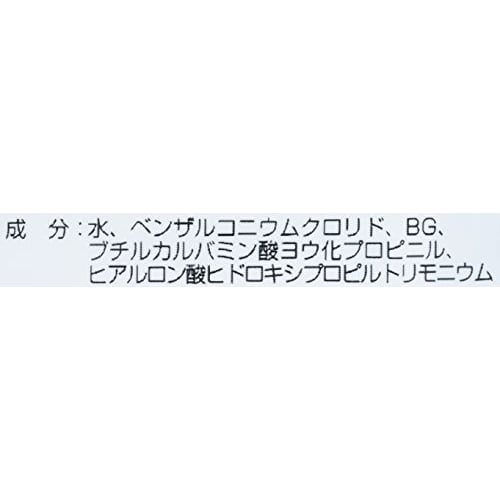 E-162 99.9 Soft Baby Wipes 80 Sheets X 3