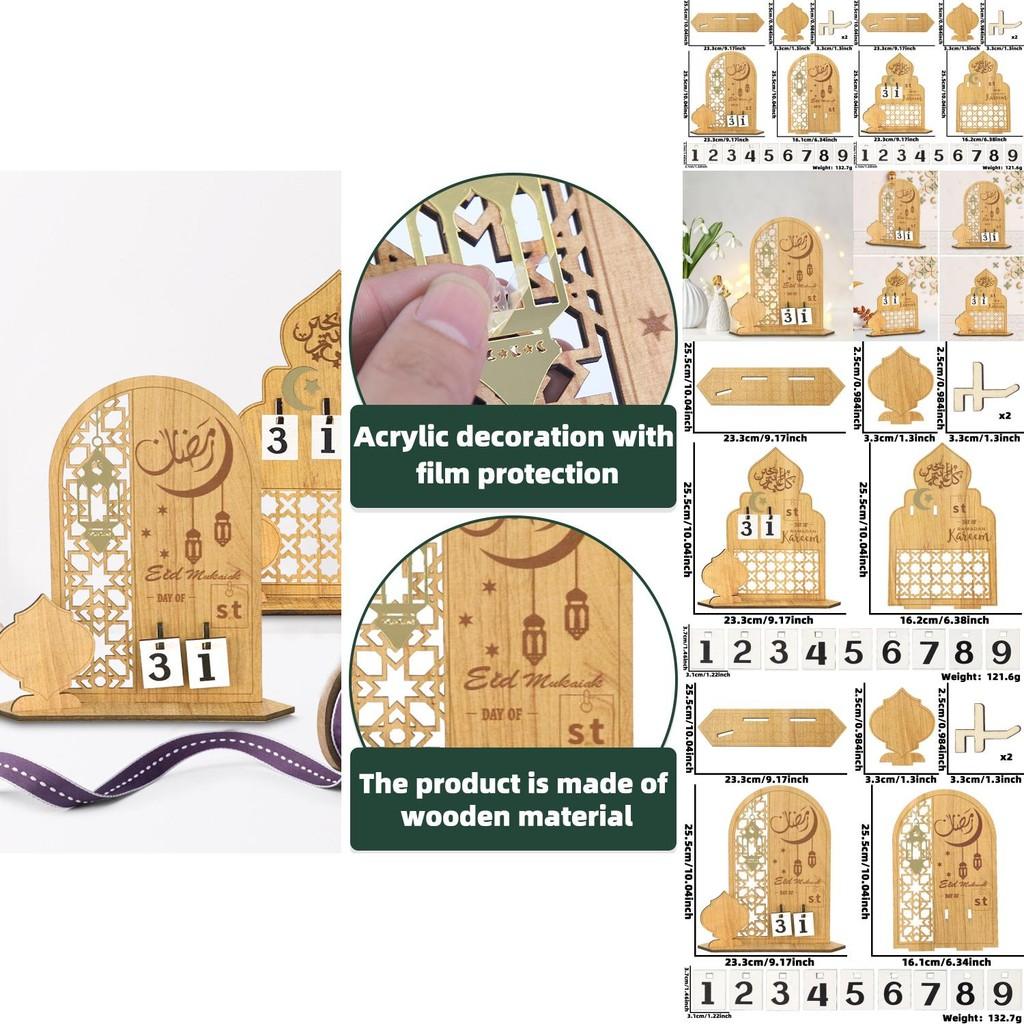Exquisite Arabic Eid Countdown Wooden Decoration For Middle Eastern Moon Festival