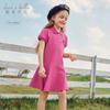 David Bella Girls' Skirt Summer Dress Children's Dress Girls' Tennis Dress Polo Dress