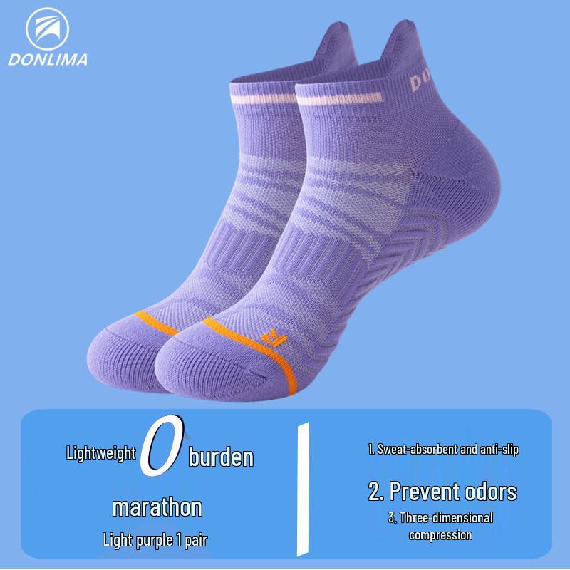 Men's & Women's Quick-Dry Ankle Running Socks with Thick Terry Bottom