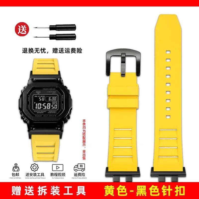 watchband for casio g-shock GMW-B5000 GM-B2100 GMB2100 GMC-B2100 MRG-B2100D fluororubber watch band  link Replacement Bracelet