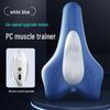 WEZHO Male Electric Pelvic & Thigh Trainer