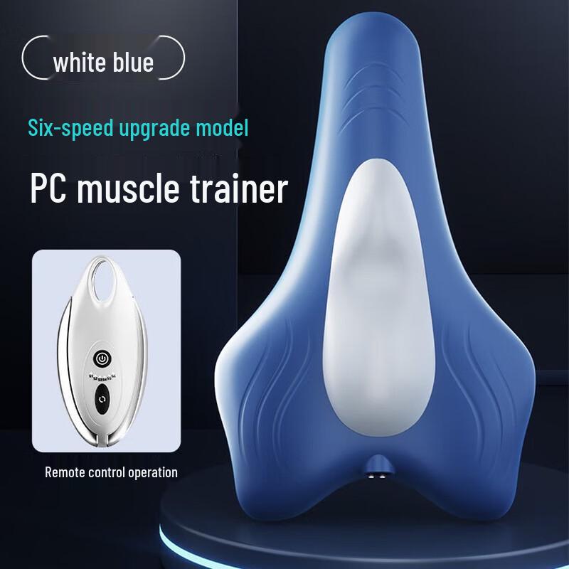 WEZHO Male Electric Pelvic & Thigh Trainer