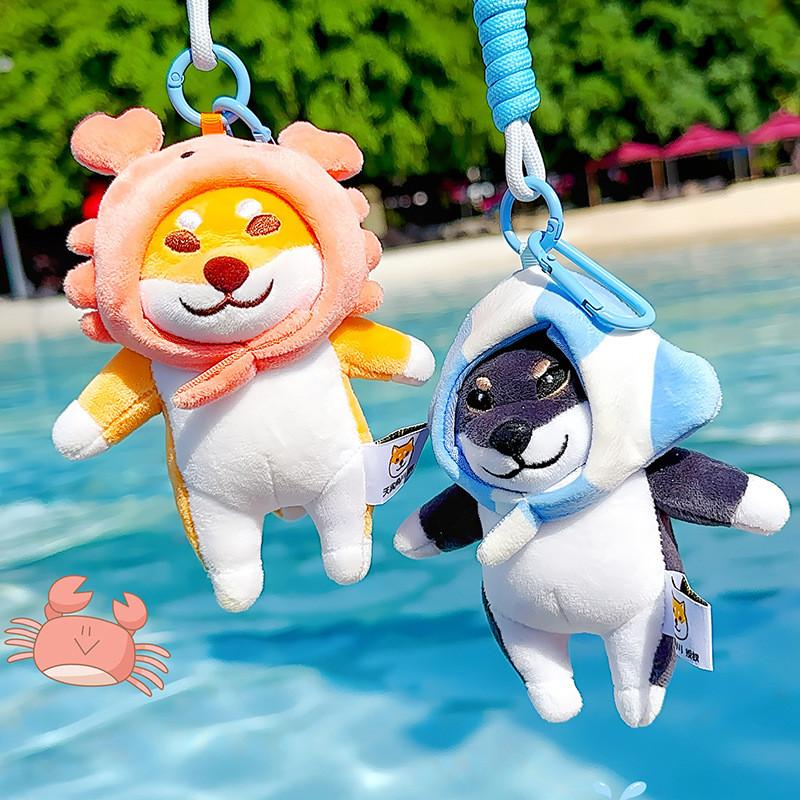Inu Summer Shiba Plush Keyring Soft Material Backpack Decoration Gift Collectors