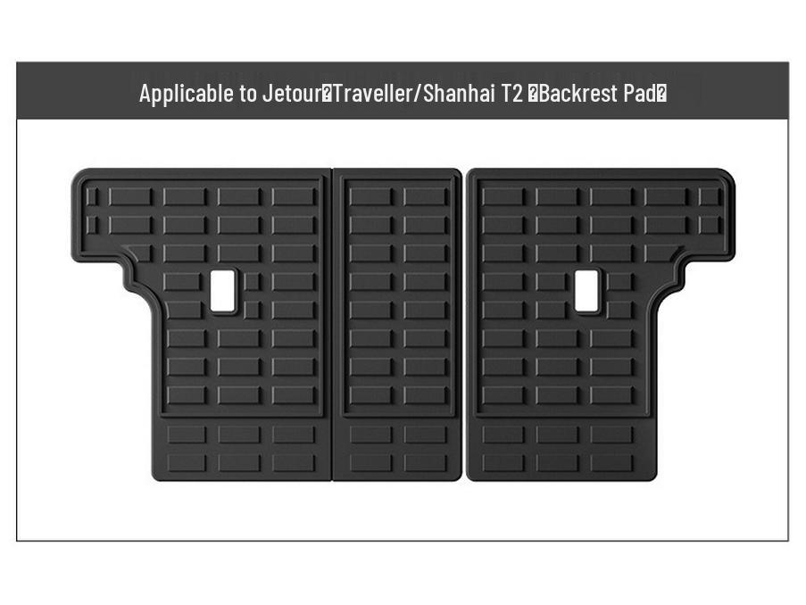Compatible TPE Floor and Trunk Mats for 23-24 Jetour Traveler/Shanhai T2