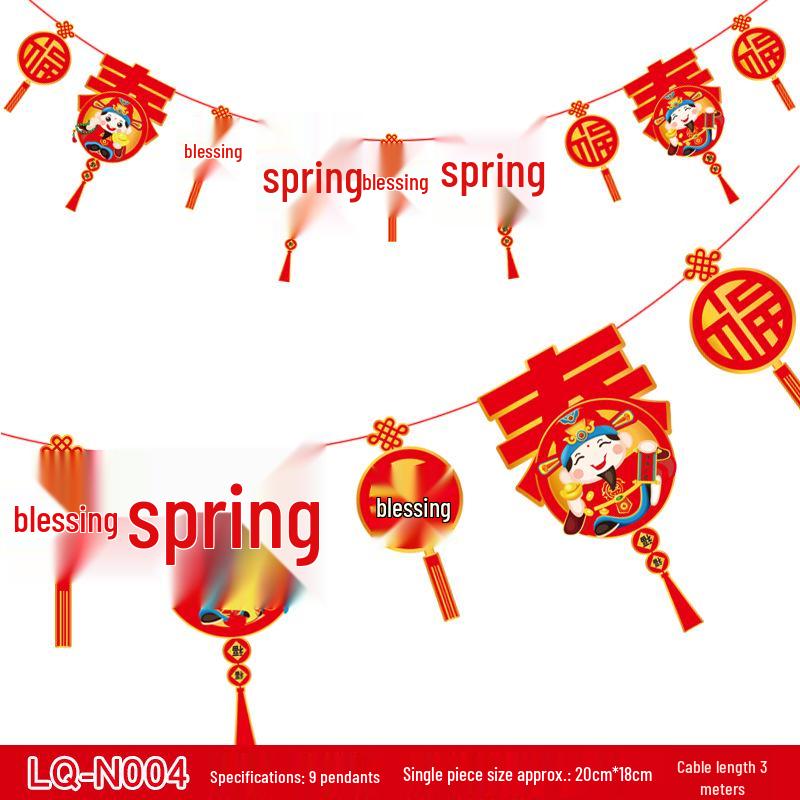2026 Spring Festival Chinese New Year Living Room Decorations: Paper Hanging Ornaments for Home Scene