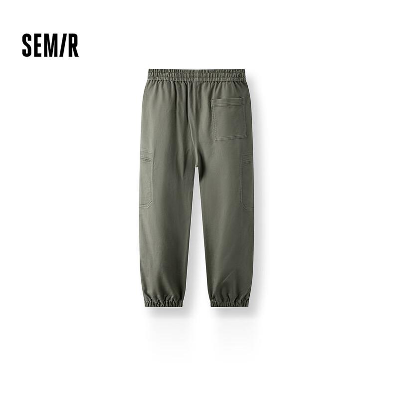 Semir Men's Winter Loose Tapered Cargo Pants with Drawstring