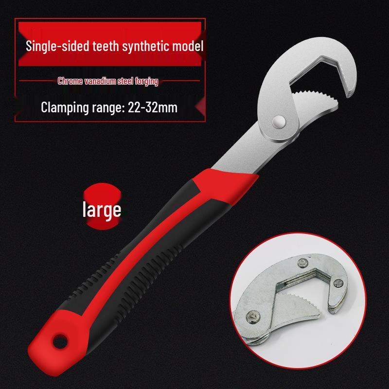 

Многофункциональный разводной ключ с регулируемыми губками: Многоцелевой трубный ключ с большими и малыми отверстиями