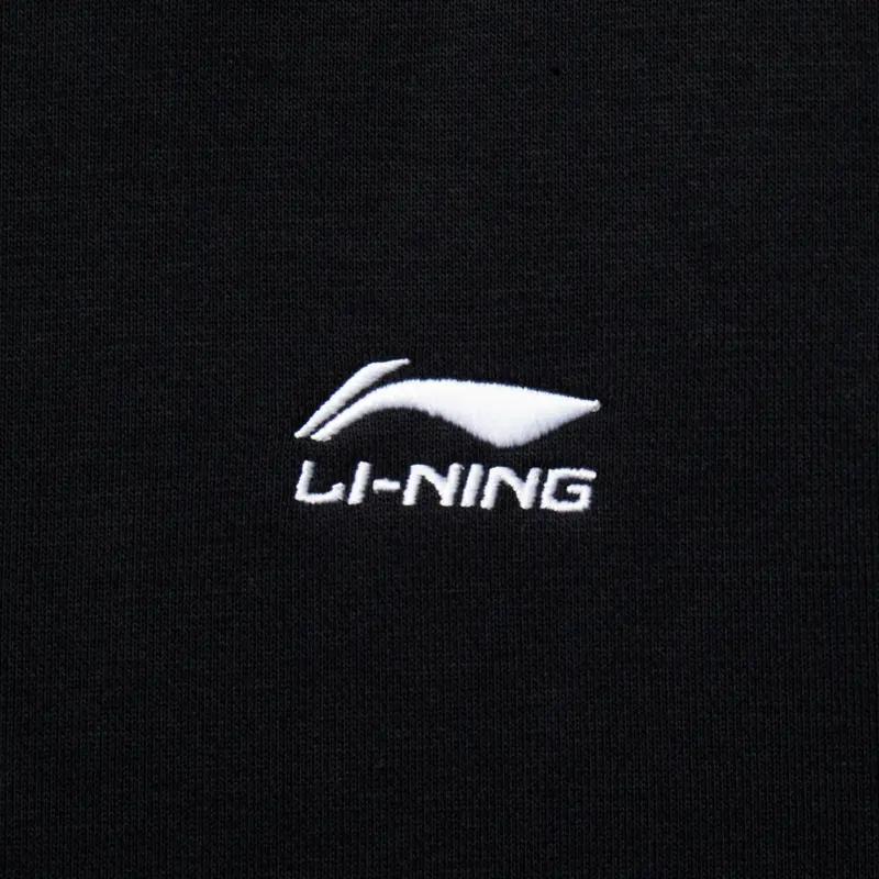 Li Ning Casual Sportswear Unisex Black+Heather Gray AWDVA97-1+AKLVB11-1