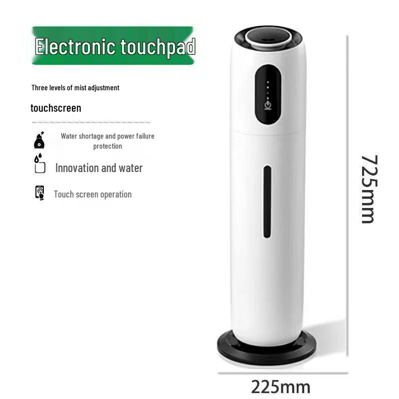 ZISIZ Air Humidifier