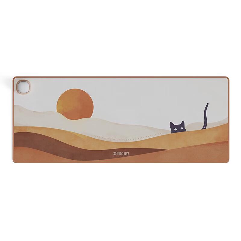

SOTHING Pat Pat Series Large Heating Desk Mat & Mouse Pad