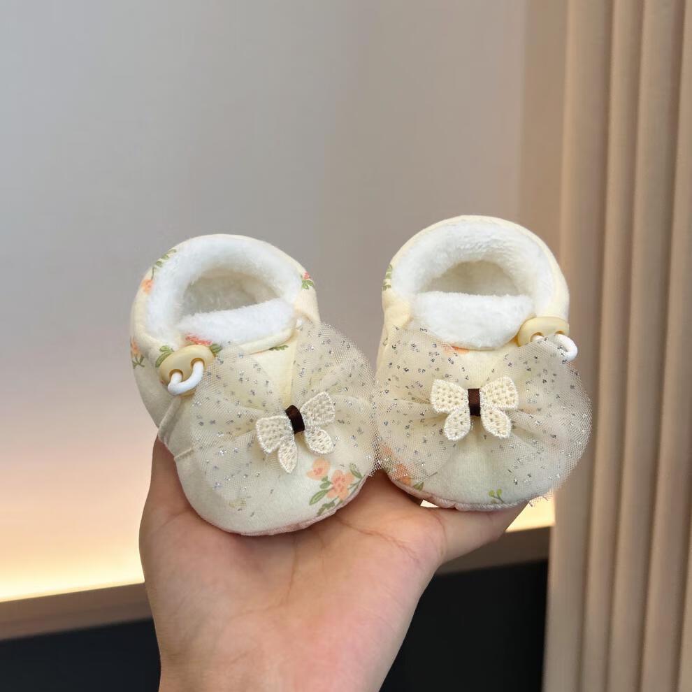 Baby Girls' Velvet Cotton Shoes: Soft Sole, Elastic Band, Non-Slip Shoe Covers for Autumn/Winter (0-1 Year)