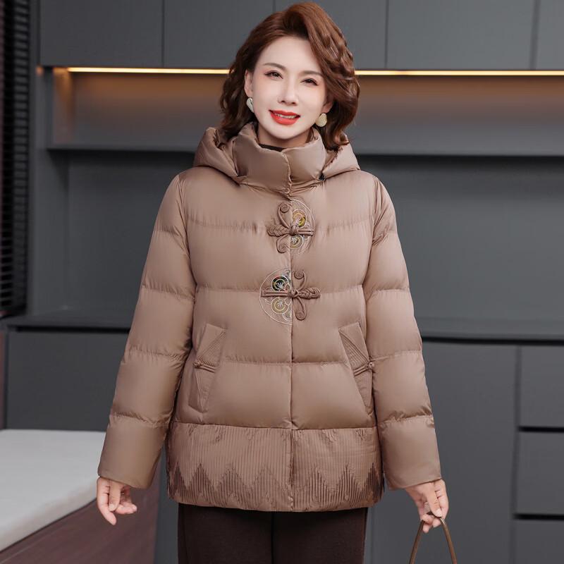 Hodo Women's Winter Padded Hooded Jacket